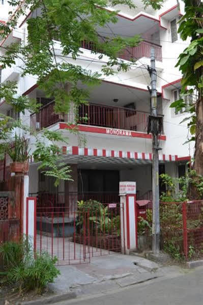 Monorama Guest House Calcutta Exteriör bild